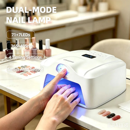 Dual-Mode Professional Nail Curing Lamp