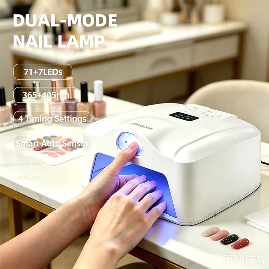 Dual-Mode Professional Nail Curing Lamp
